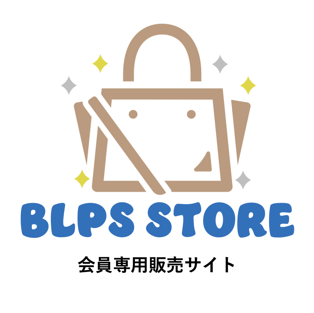 BLPS STORE – 会員専用販売サイト